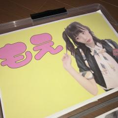 ☁️ も え さ く 🍬