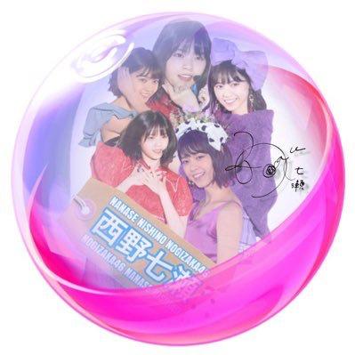なおき