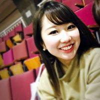 Ayana Miura