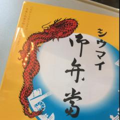 せーいち✅