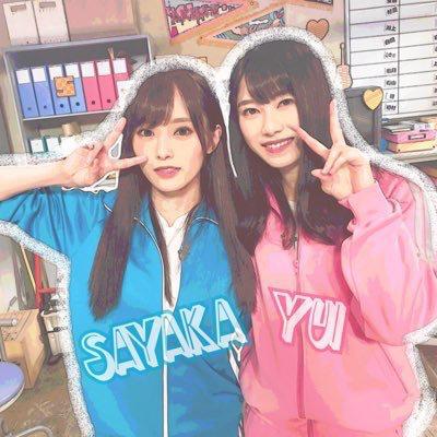 星望(みな)のトーク