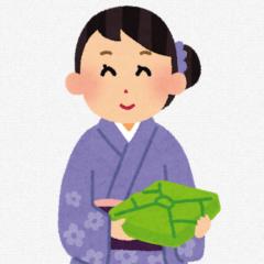 美波