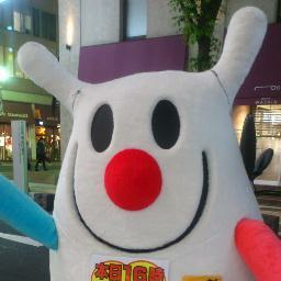 ふじたん@20210430