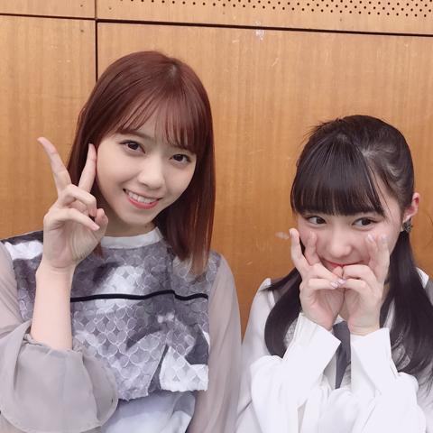 あいか