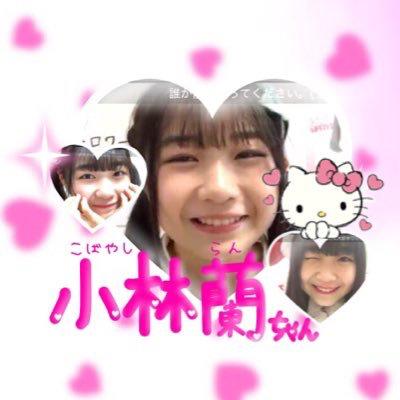 ななたそたそ
