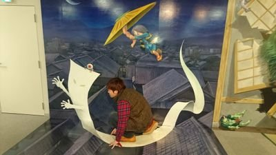 くまっしょ~