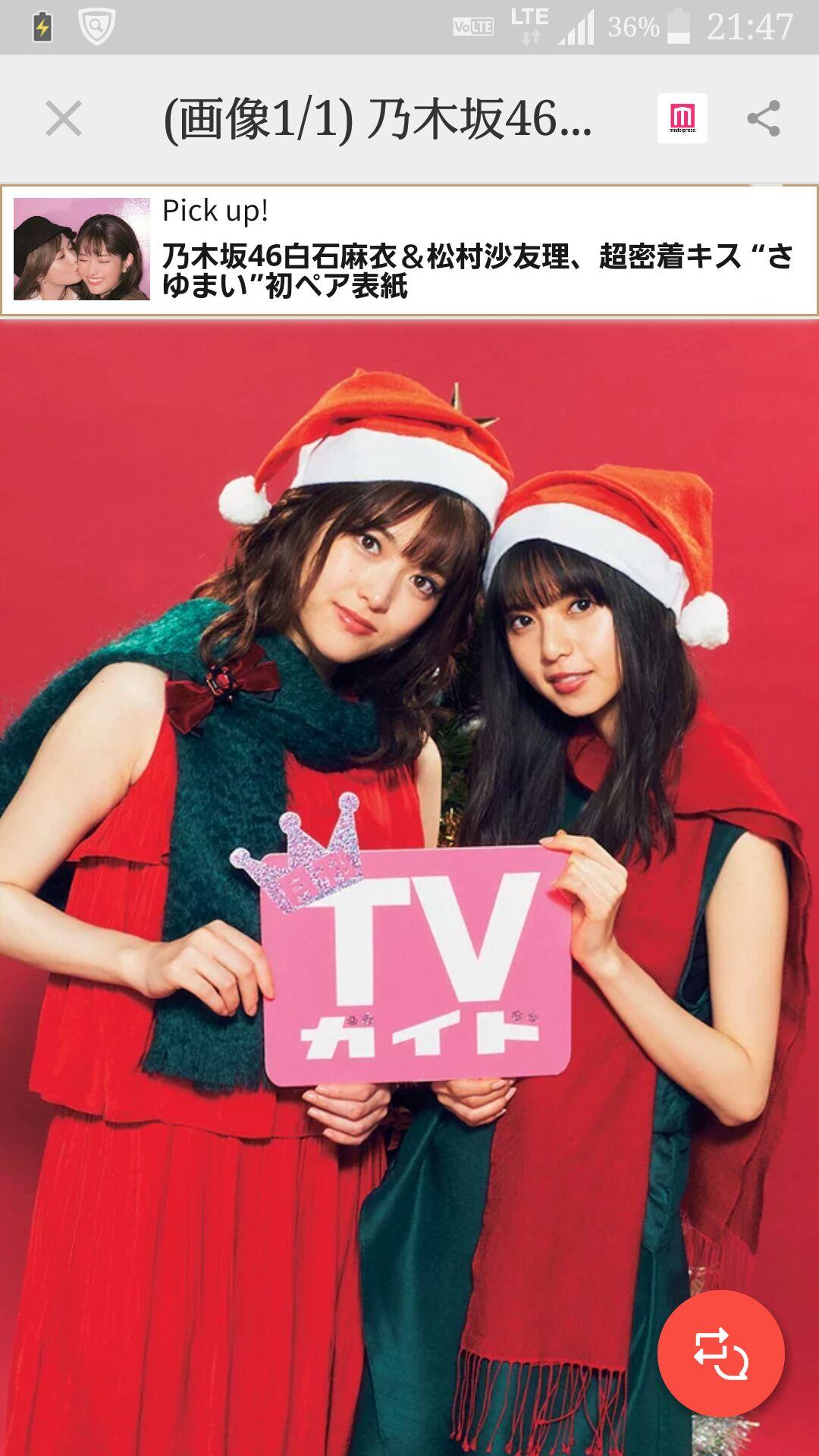 ๆ็จฟ็ปๅ