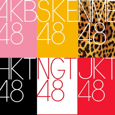 AKB48SUPPORT