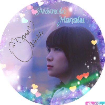 けーいちろー ◢46 真夏大好きのトーク