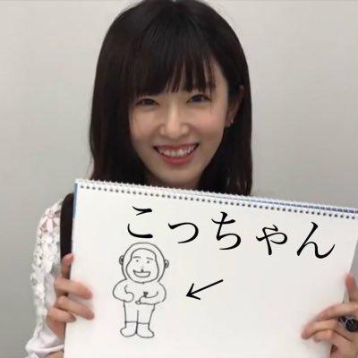 こっちゃん⊿圧倒的サユちまリスト🚗