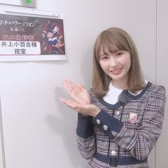 ナム