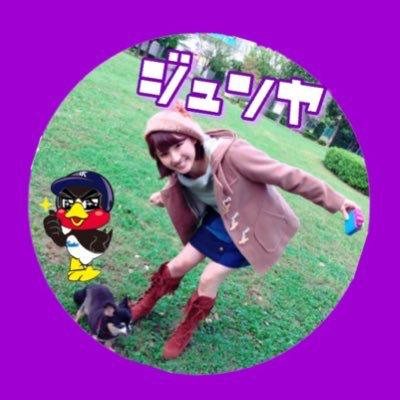 ジュンヤ⊿さゆりすと！【燕党】のトーク