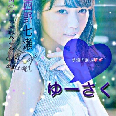 テスト1週間前ゆーさく◢͟￨⁴⁶