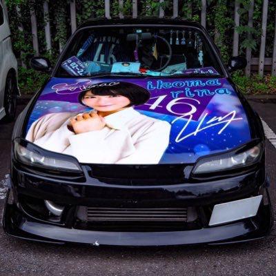 シュリ⊿