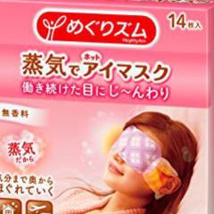 ヤナサン