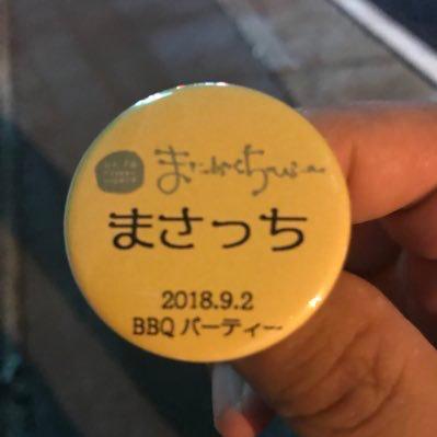 まさっちのトーク