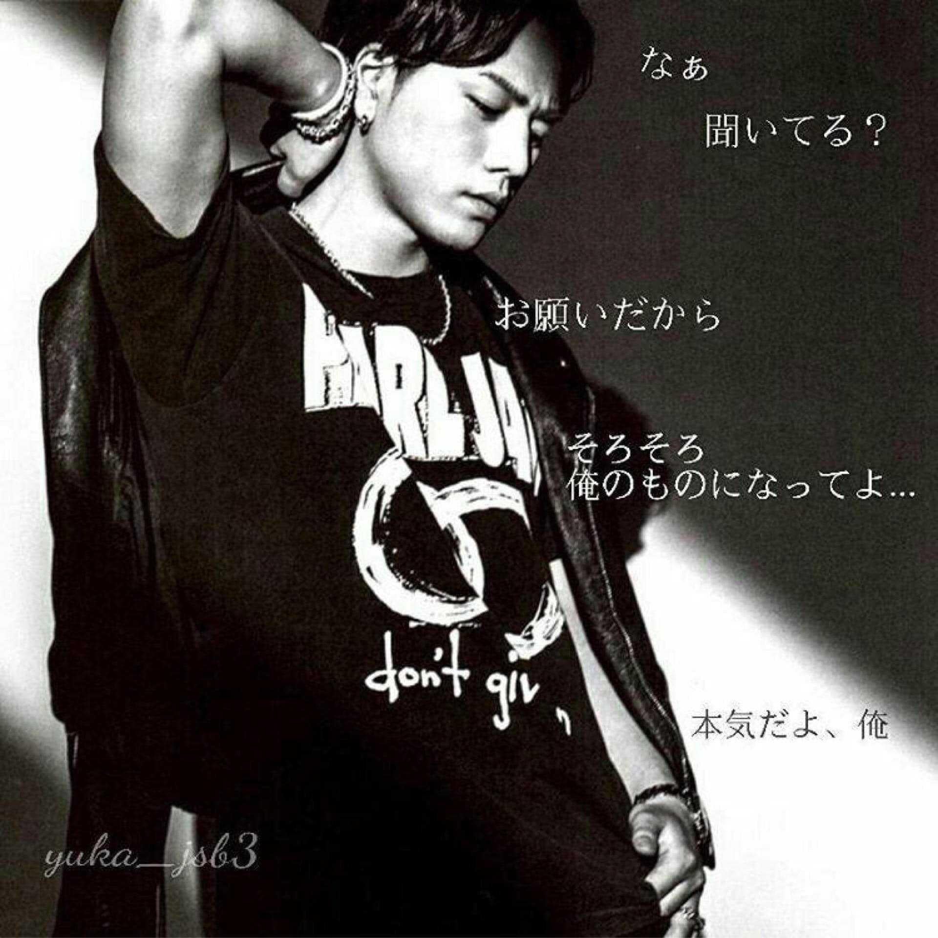 世理奈のトーク