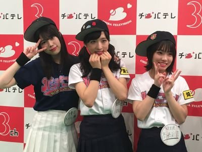 あやななせのトーク