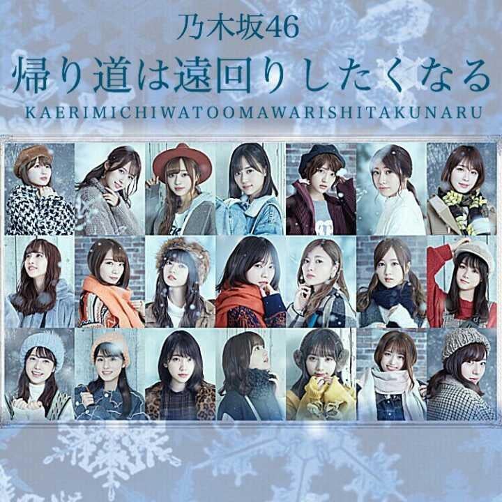 ちゃんくぼの部屋46号室