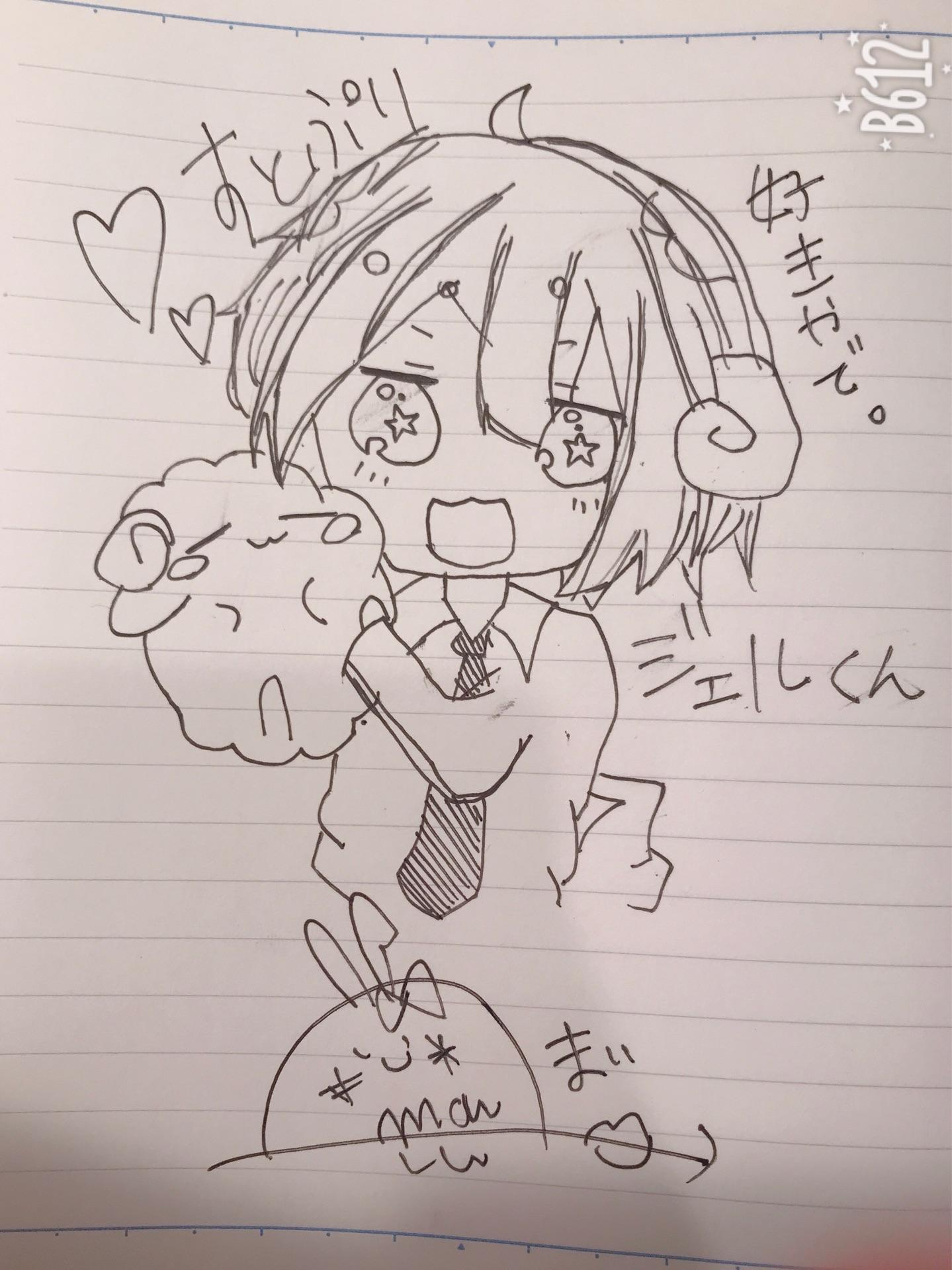 投稿画像