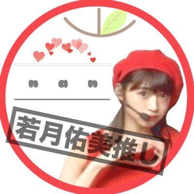 ☁︎nan☁︎