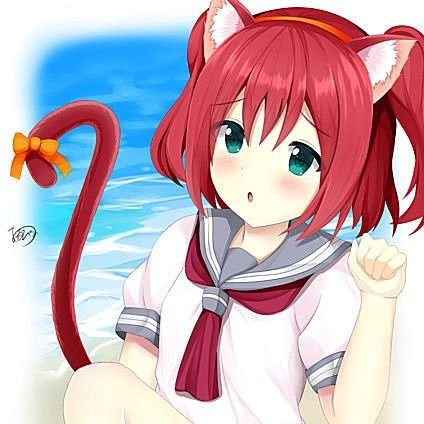 欄