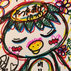 たつや