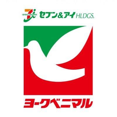 べにまる