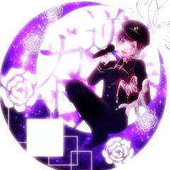 緋李‪°ʚ✞ɞ°‬