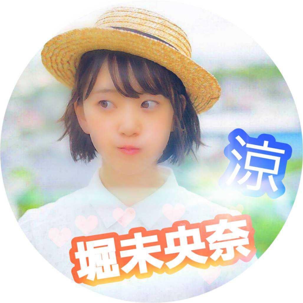 かず