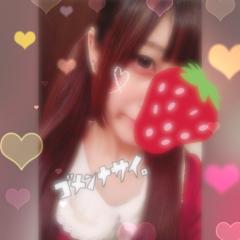 ❤️ め ろ ❤️