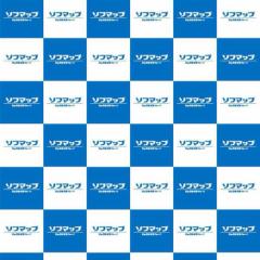 たかさんのトーク