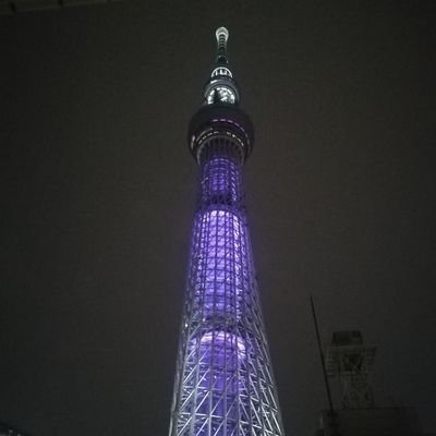 こいはん