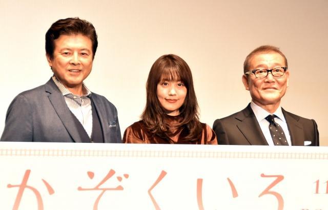 ニュース画像