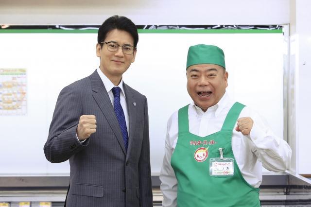 ニュース画像