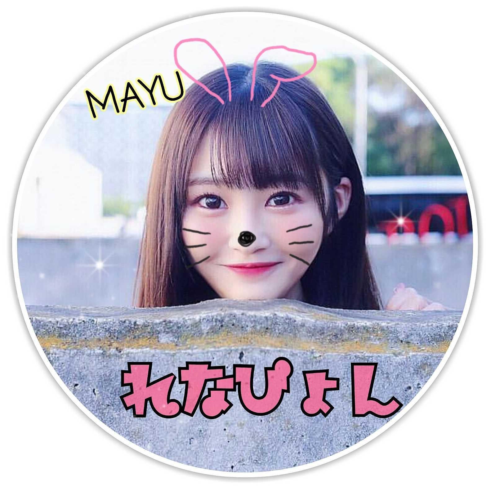 MAYU