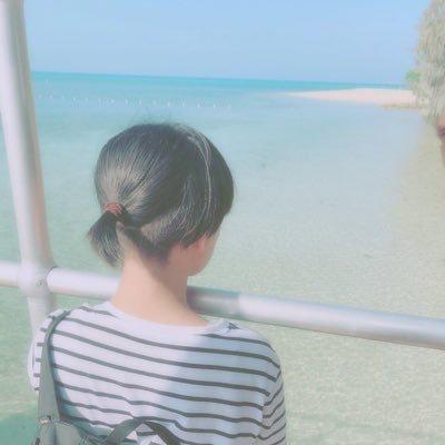やべ
