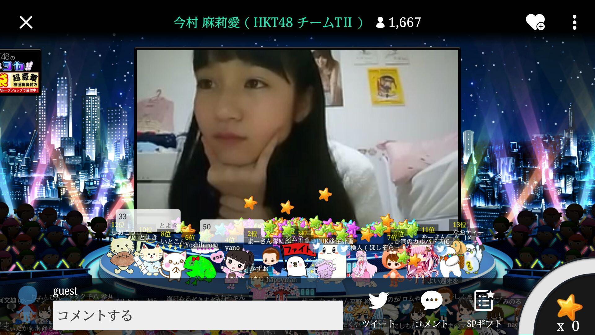 ๆ็จฟ็ปๅ