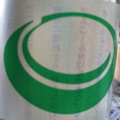 メテオ＠真夏推し