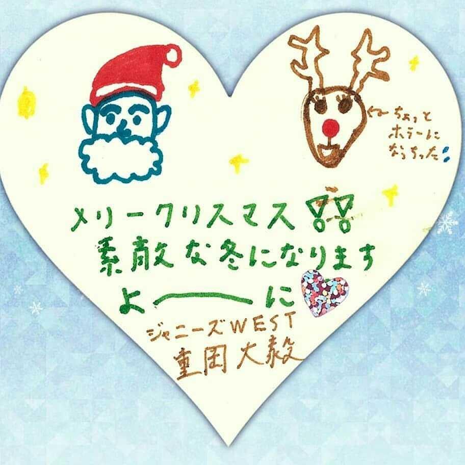 クリスマスイベントトーク