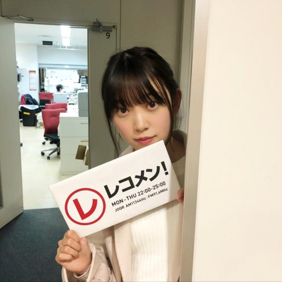 ∇さいだー∇のトーク