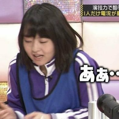 琲世