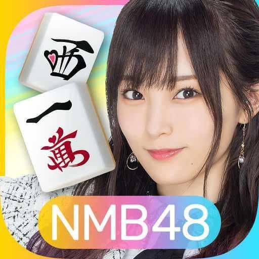 雀鬼きっちゃんの優しい麻雀講座