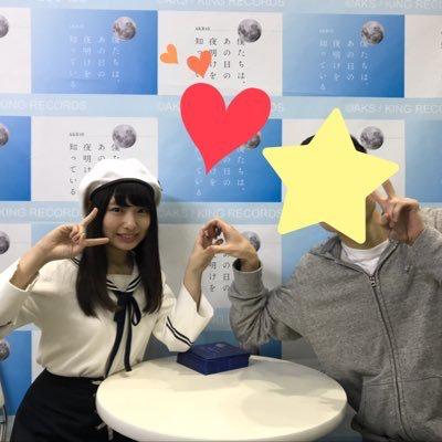 さとなぁおん推し@しょーちゃん