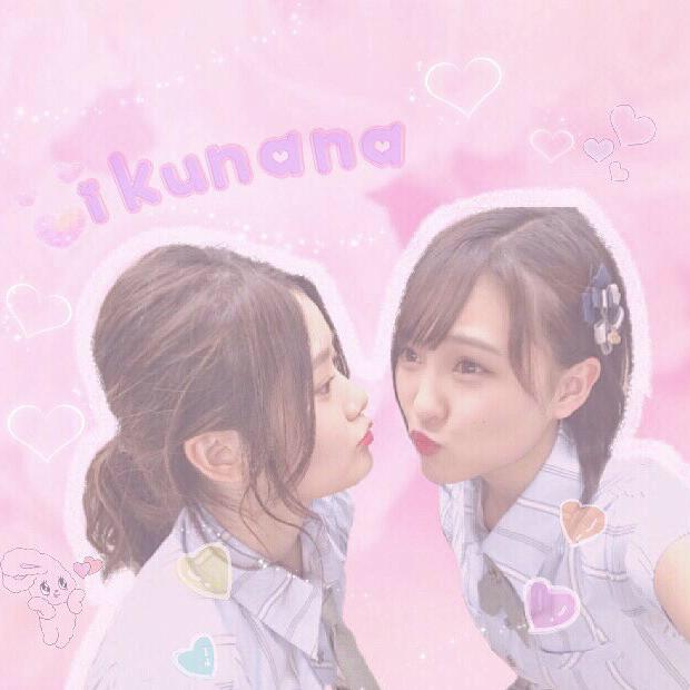 チーム8  引用トーク♥