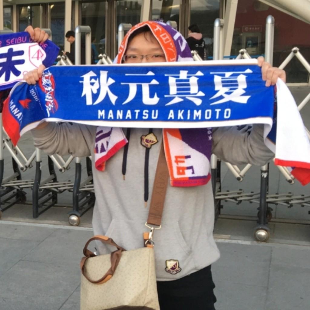 moikamomo