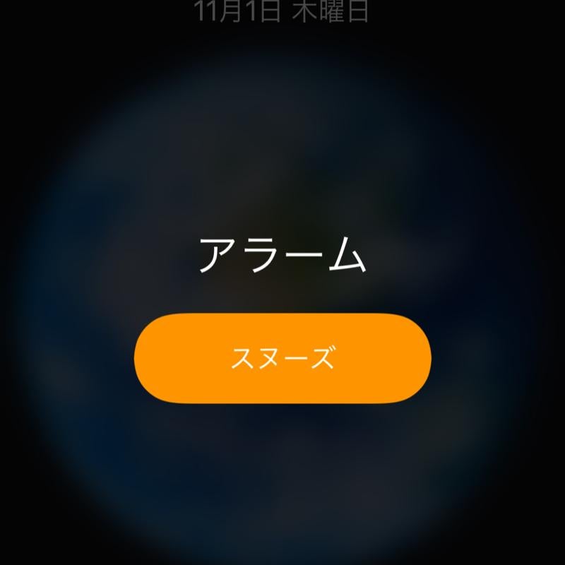 シェア(^^)