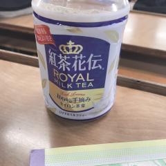 なおきのトーク