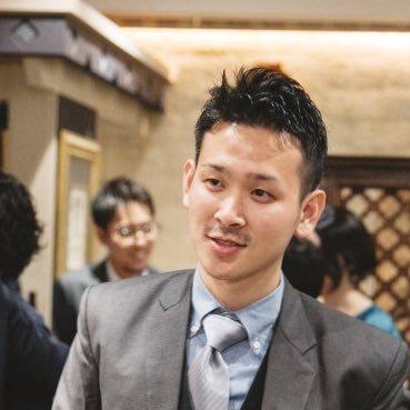南 大樹