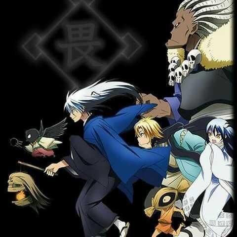 ぬら孫のなりきり~